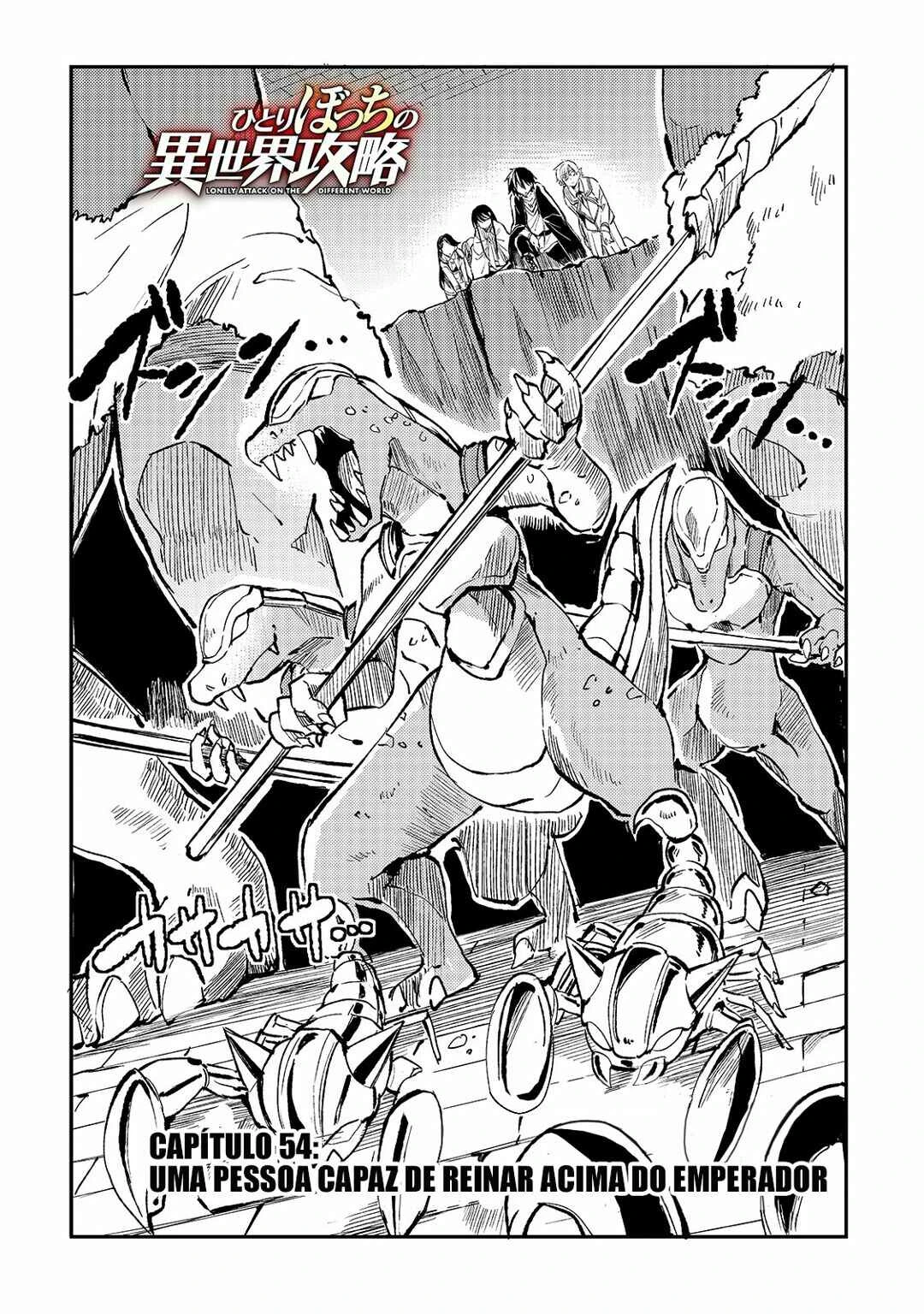 Hitoribocchi no Isekai Kouryaku — Cap. 54, pág. 3