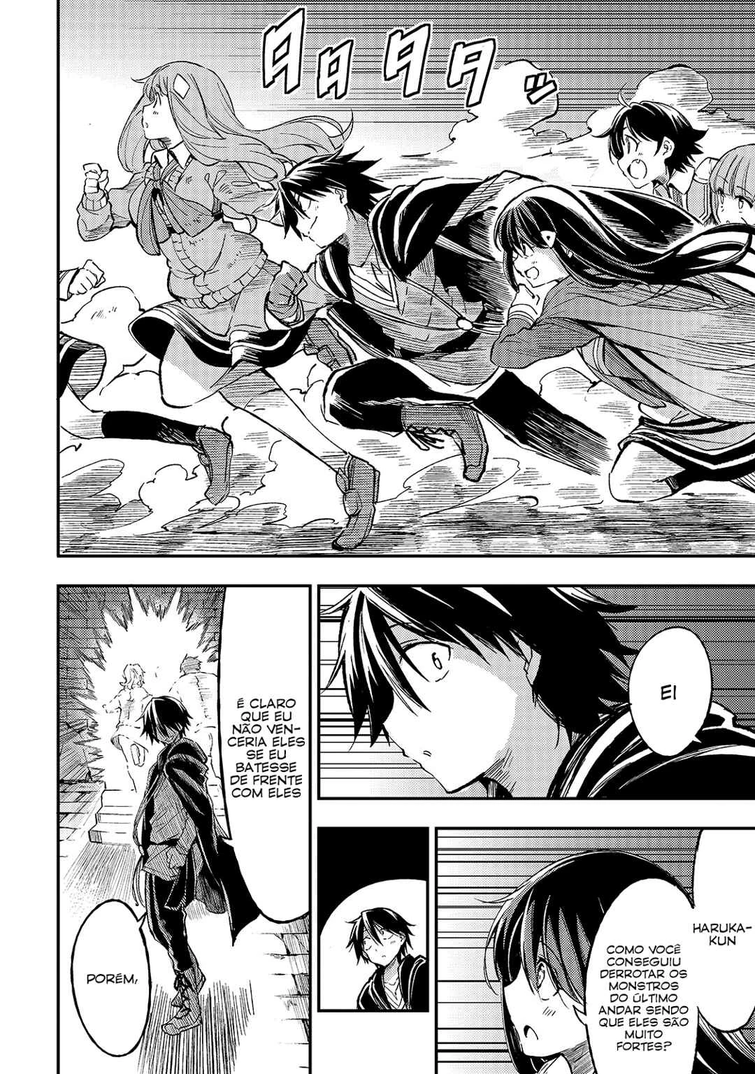 Hitoribocchi no Isekai Kouryaku — Cap. 54, pág. 5