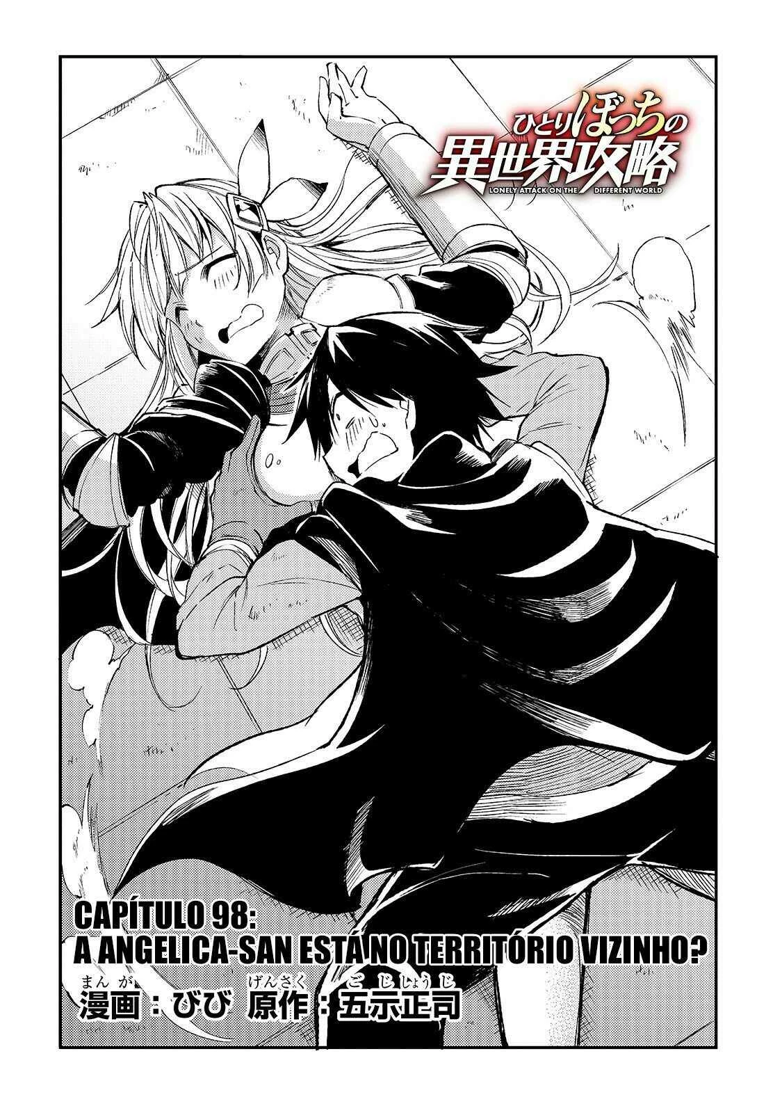 Hitoribocchi no Isekai Kouryaku — Cap. 98, pág. 3