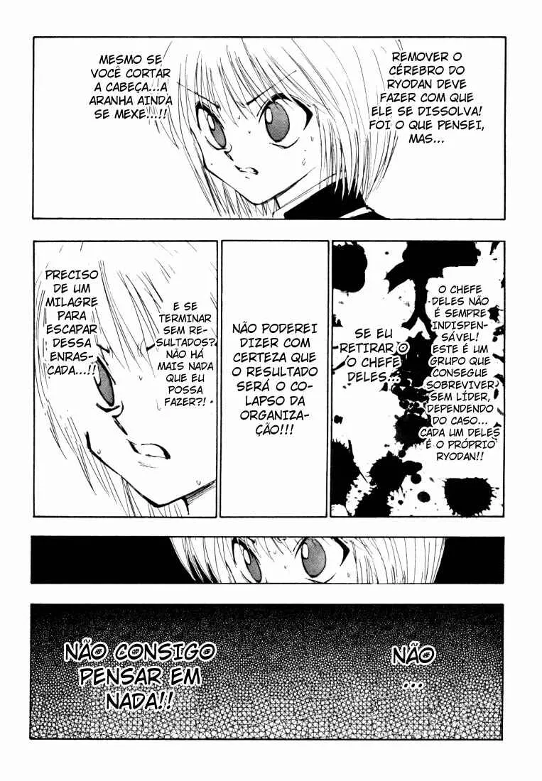 HUNTER x HUNTER — Cap. 117, pág. 7