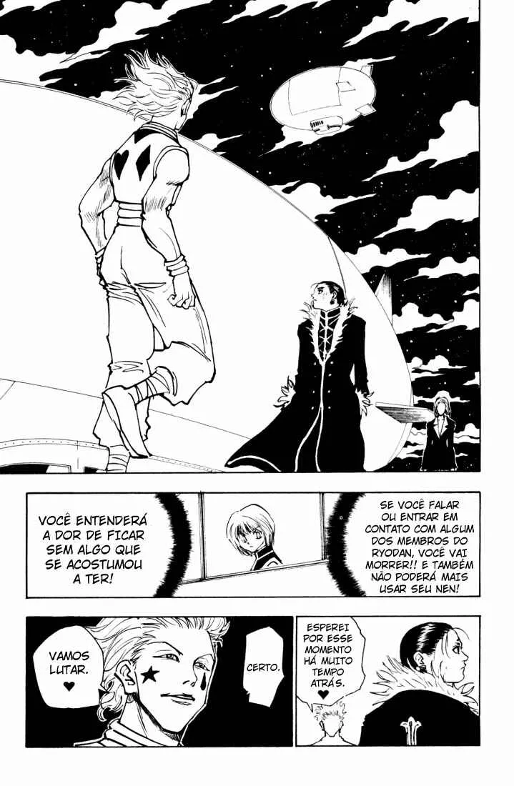 HUNTER x HUNTER — Cap. 118, pág. 16