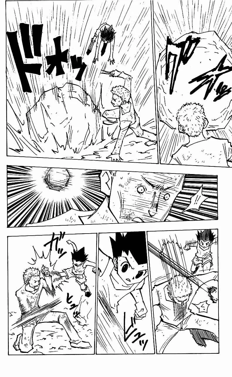 HUNTER x HUNTER — Cap. 139, pág. 3