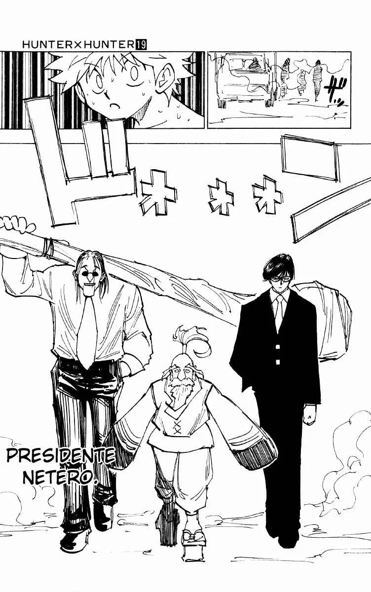 HUNTER x HUNTER — Cap. 199, pág. 4