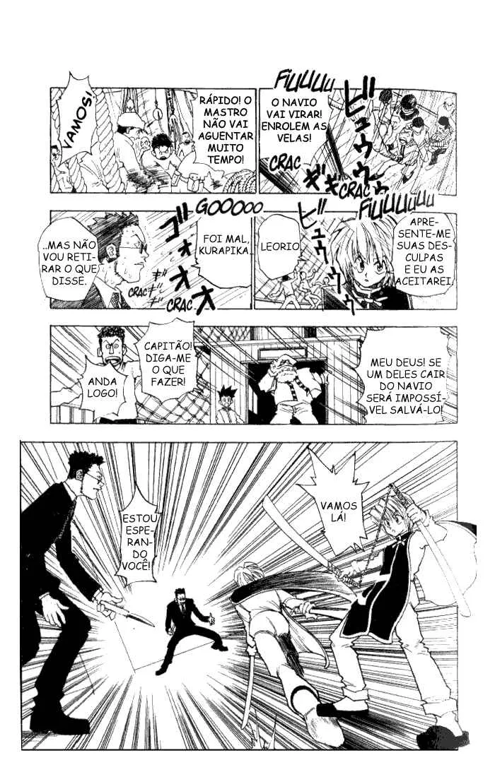 HUNTER x HUNTER — Cap. 2, pág. 17