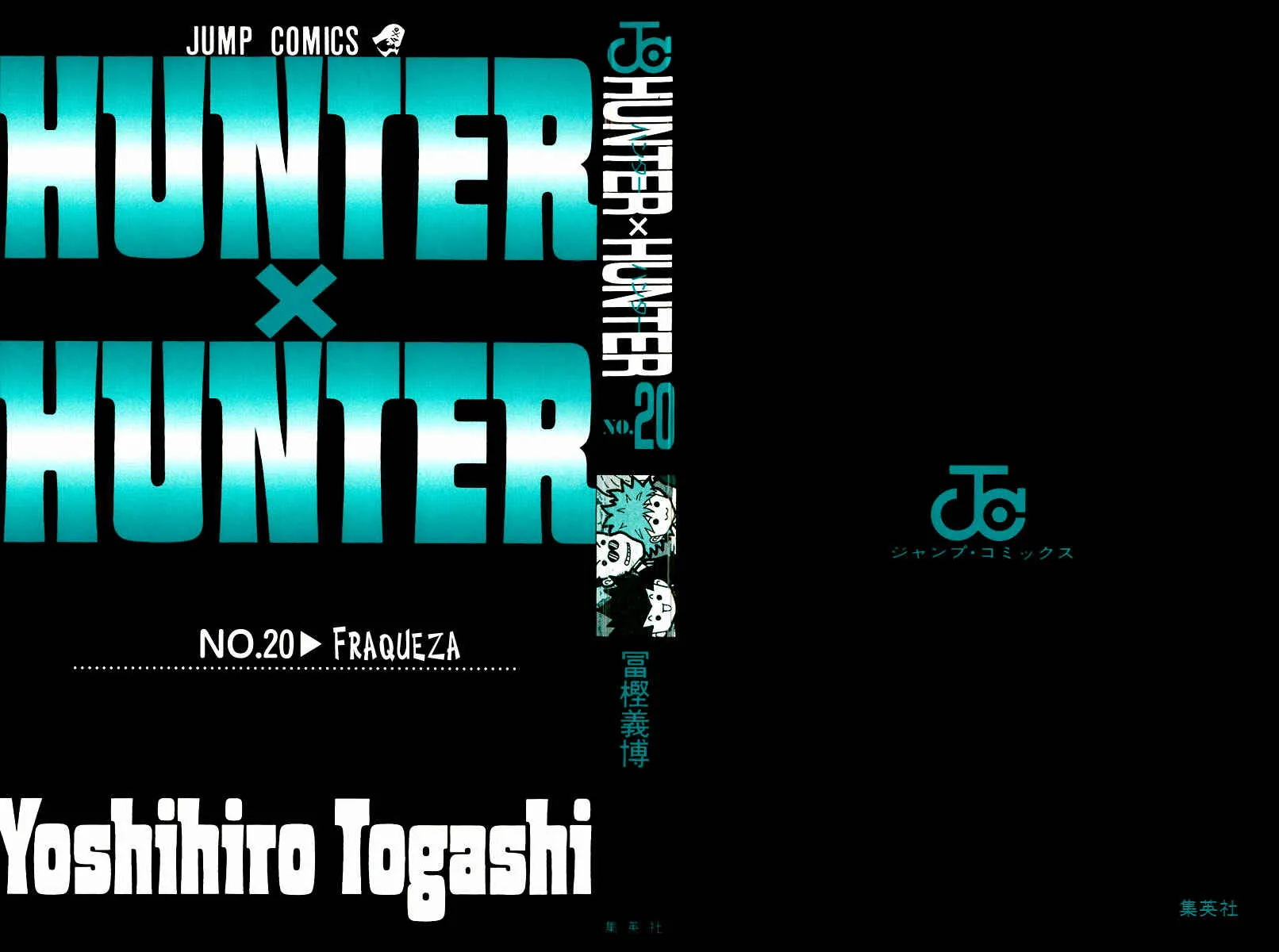 HUNTER x HUNTER — Cap. 200, pág. 3