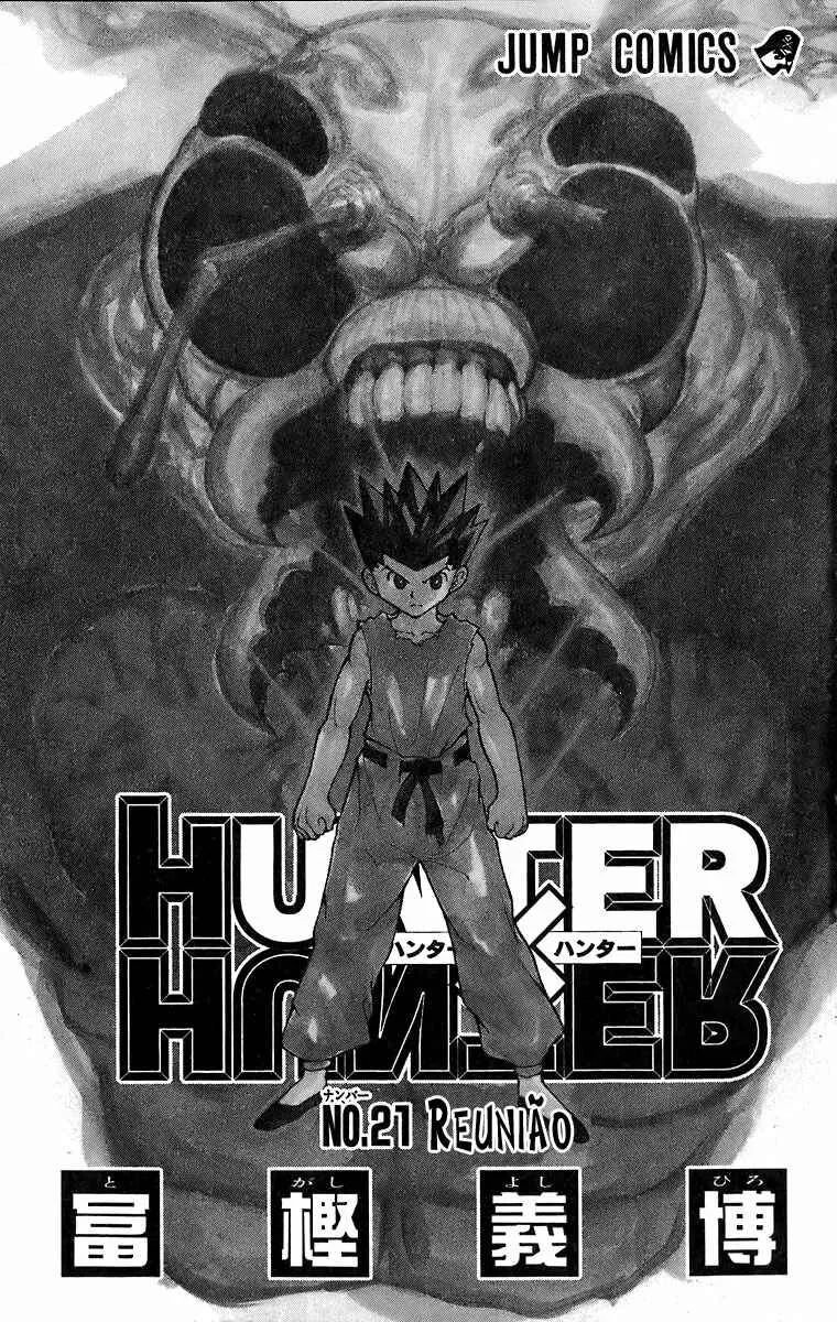 HUNTER x HUNTER — Cap. 212, pág. 4