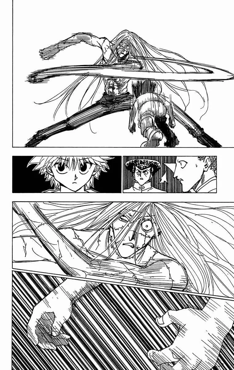 HUNTER x HUNTER — Cap. 222, pág. 11