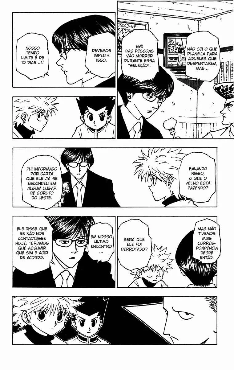 HUNTER x HUNTER — Cap. 223, pág. 7