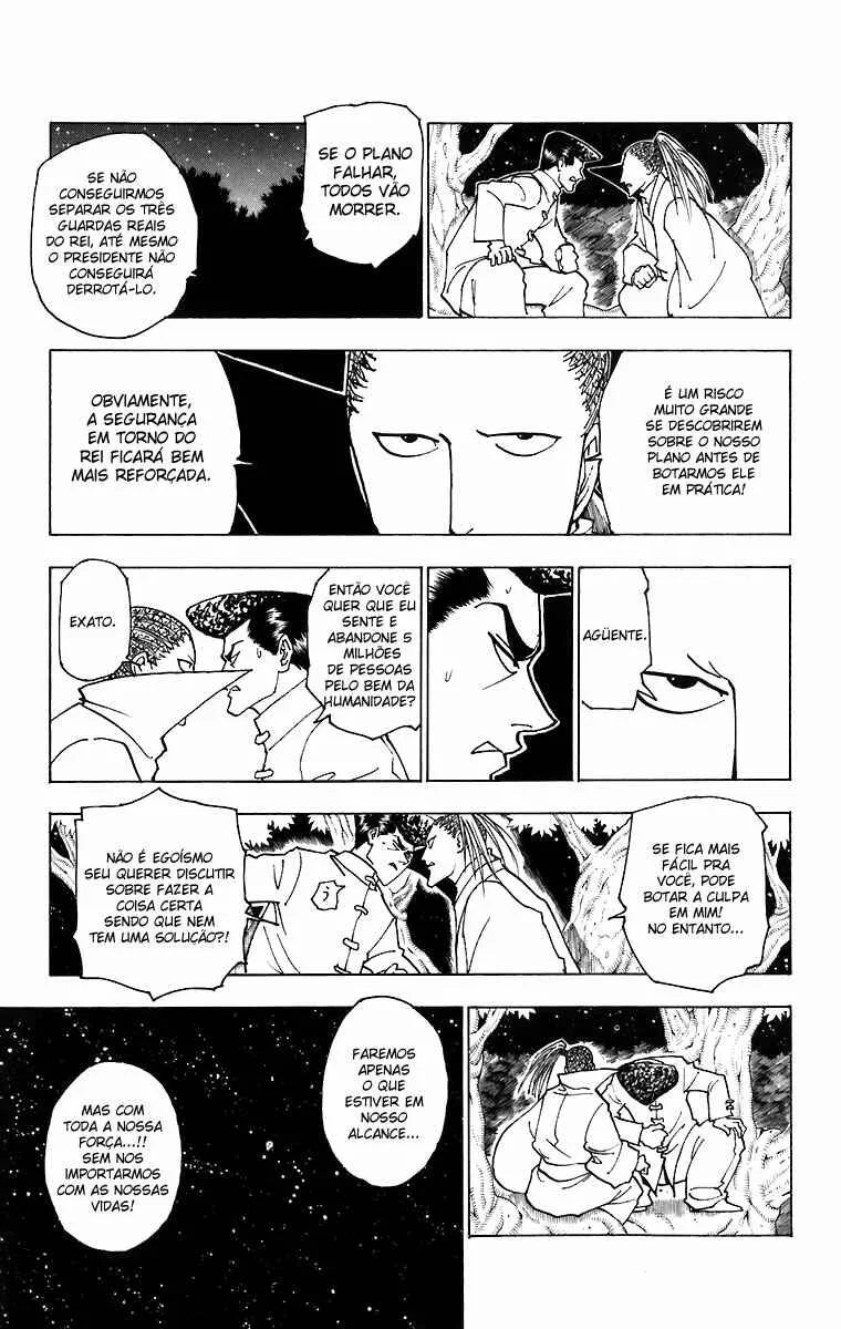 HUNTER x HUNTER — Cap. 231, pág. 8