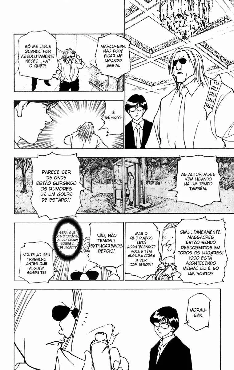 HUNTER x HUNTER — Cap. 234, pág. 13