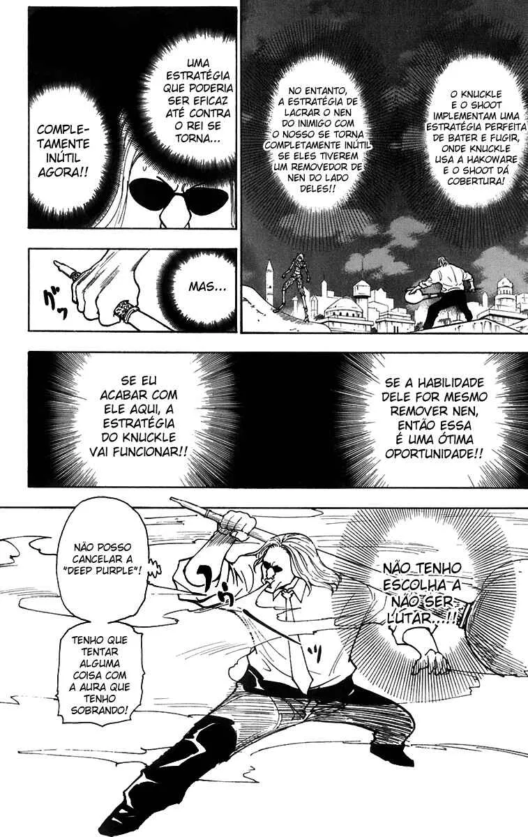 HUNTER x HUNTER — Cap. 245, pág. 3