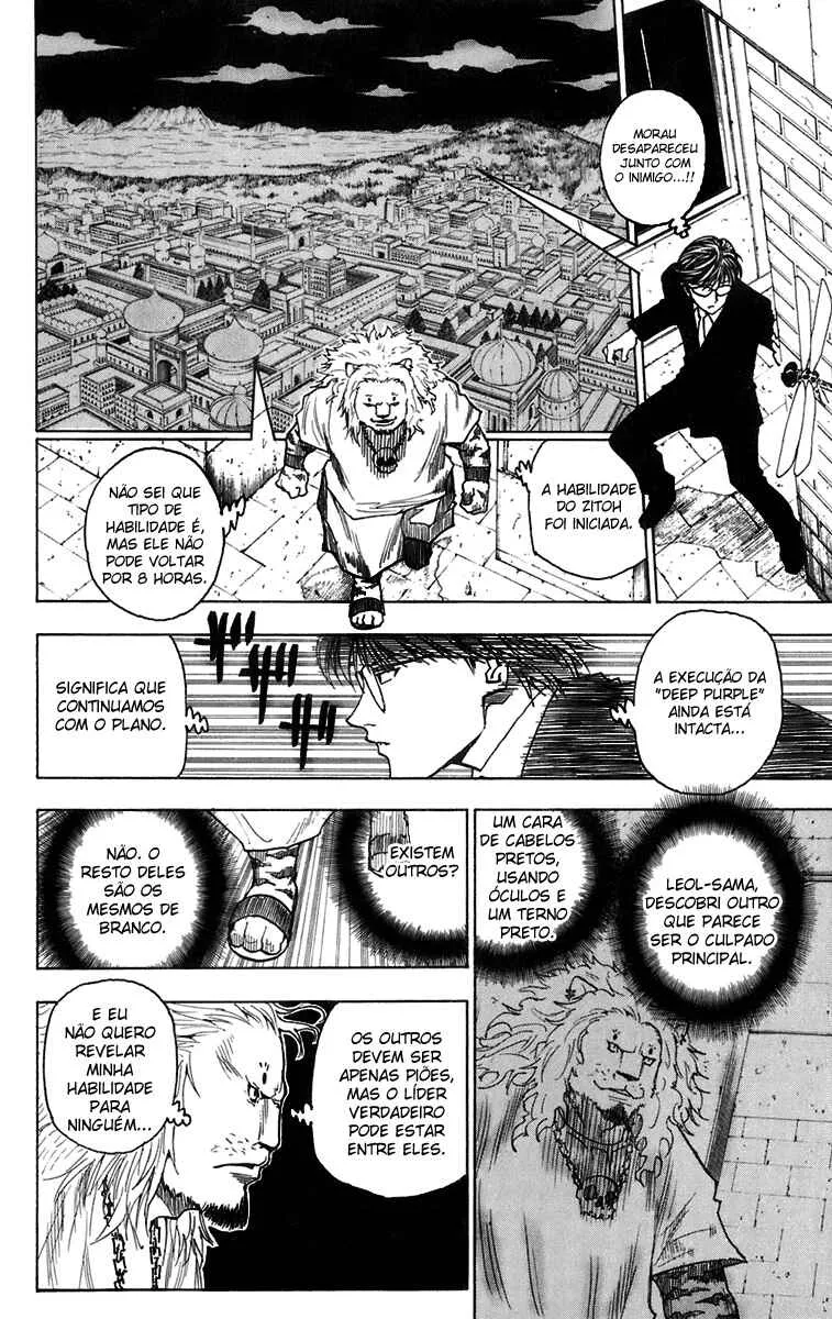 HUNTER x HUNTER — Cap. 245, pág. 13