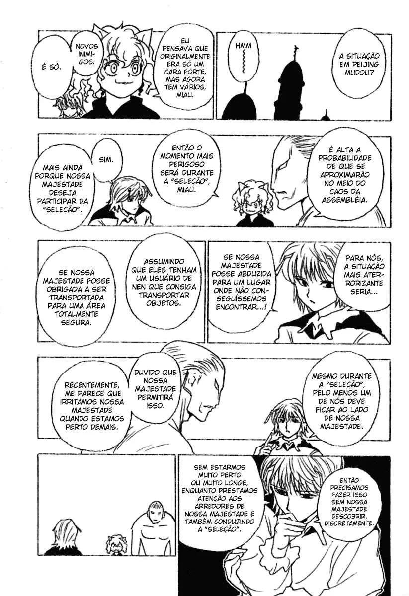 HUNTER x HUNTER — Cap. 259, pág. 4