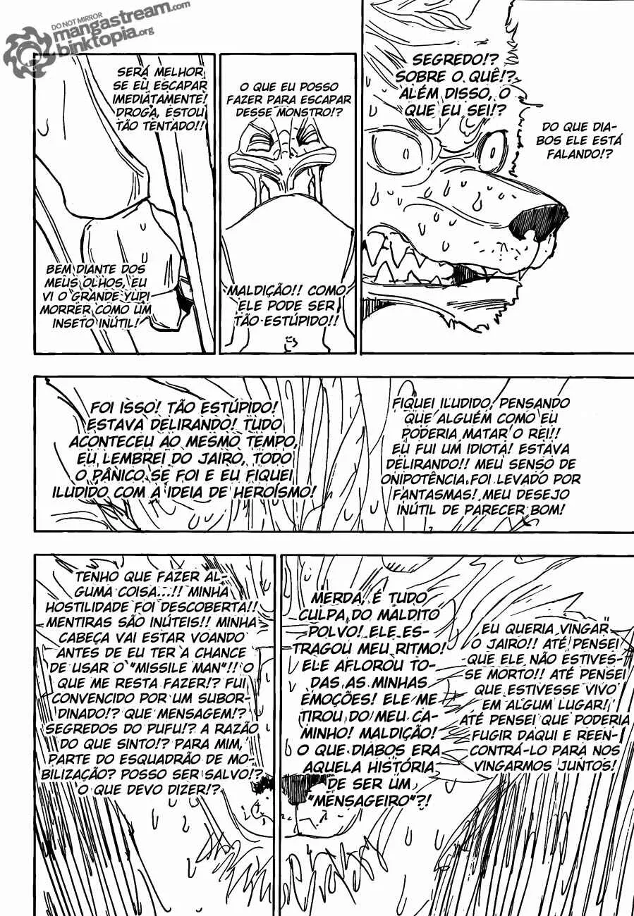 HUNTER x HUNTER — Cap. 312, pág. 13