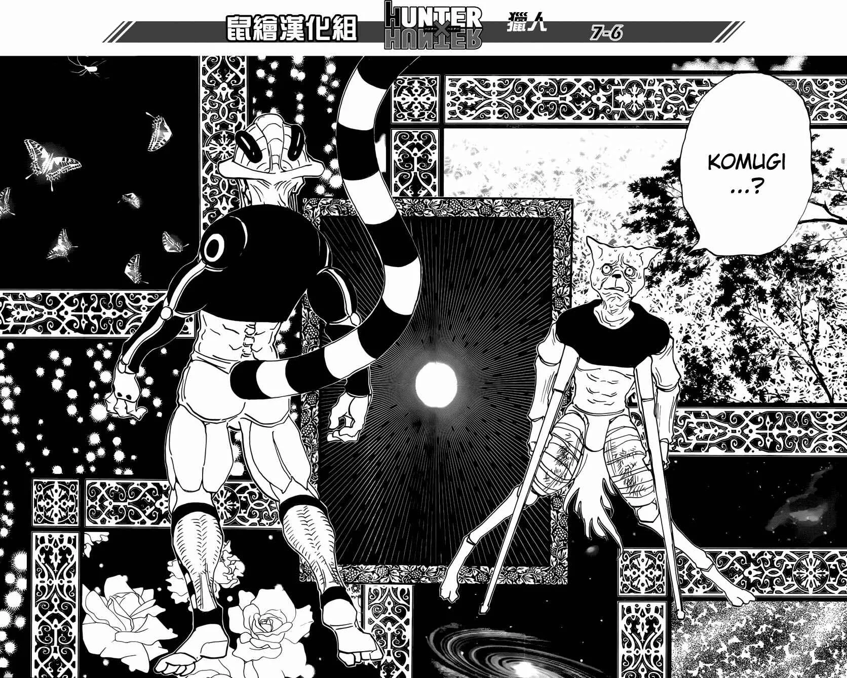 HUNTER x HUNTER — Cap. 313, pág. 4