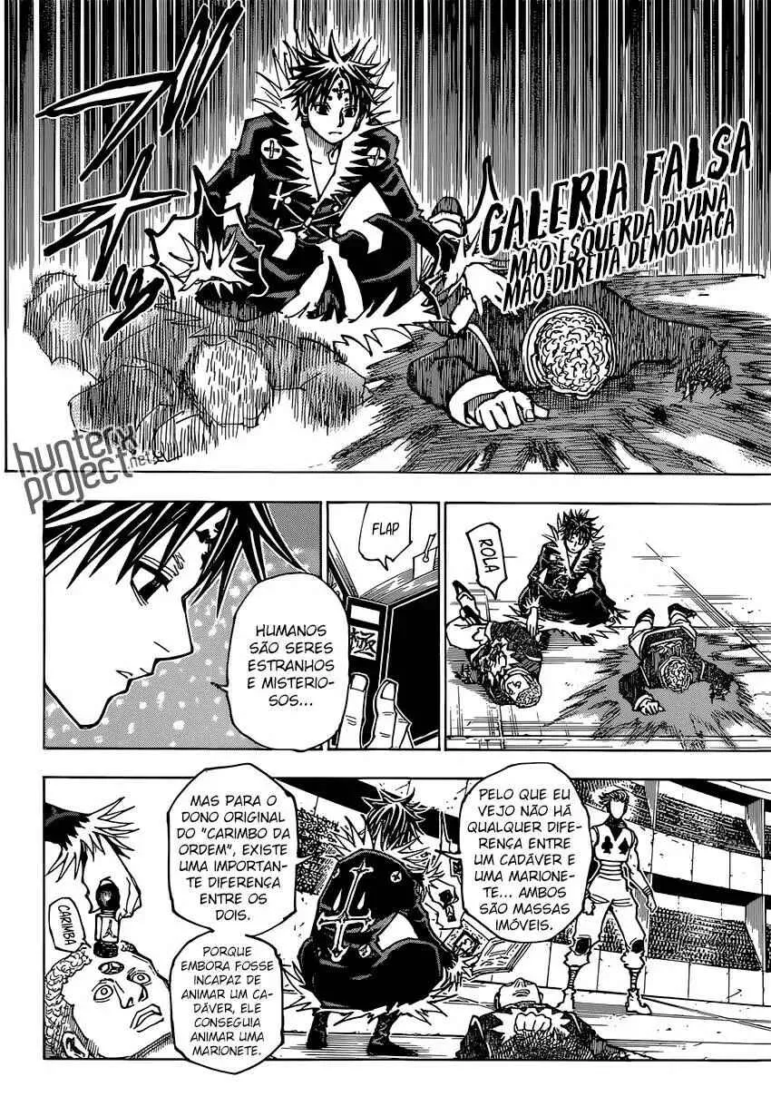 HUNTER x HUNTER — Cap. 352, pág. 5