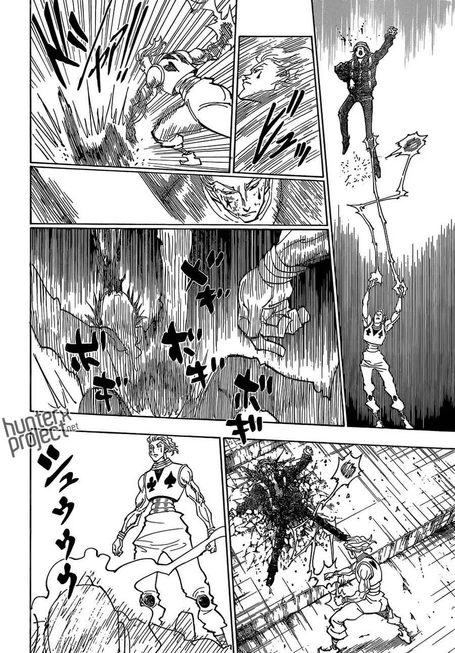 HUNTER x HUNTER — Cap. 354, pág. 19