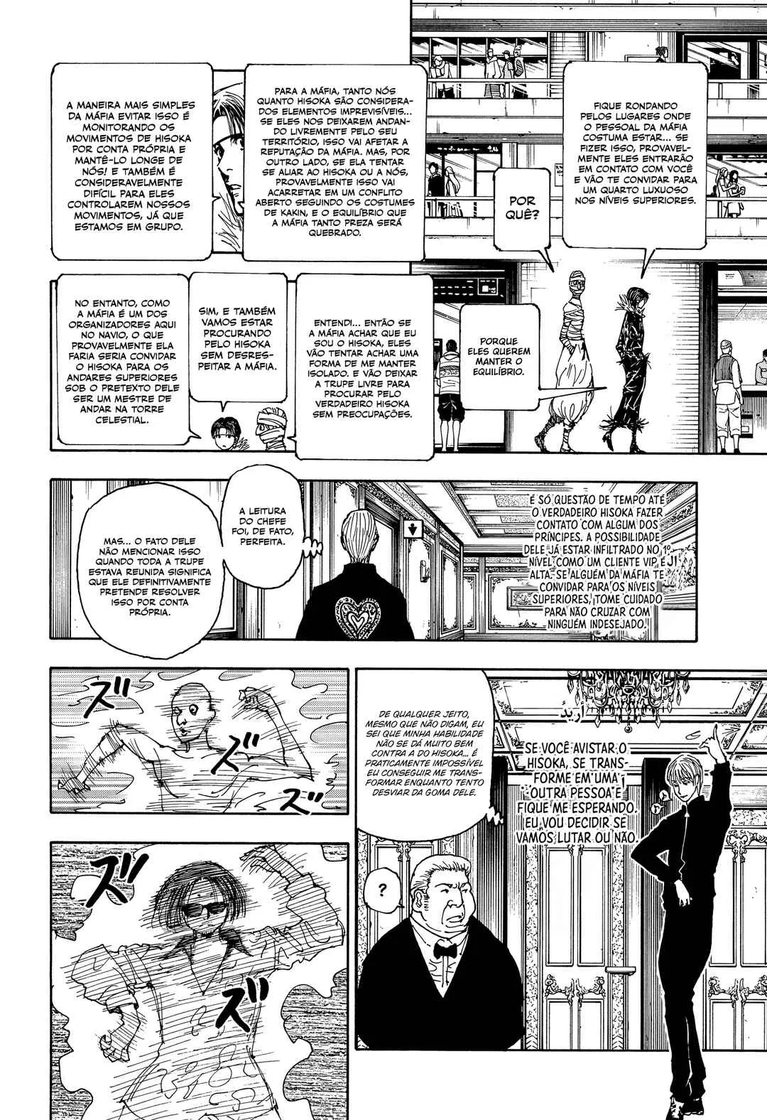 HUNTER x HUNTER — Cap. 405, pág. 7