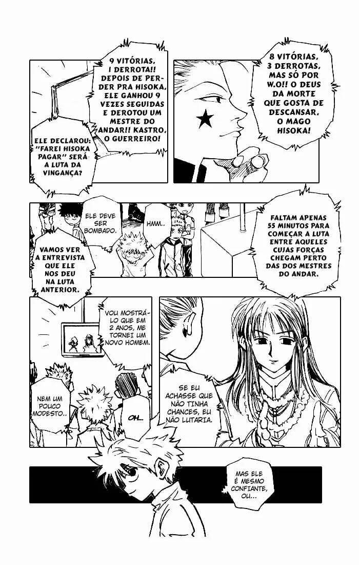 HUNTER x HUNTER — Cap. 52, pág. 12