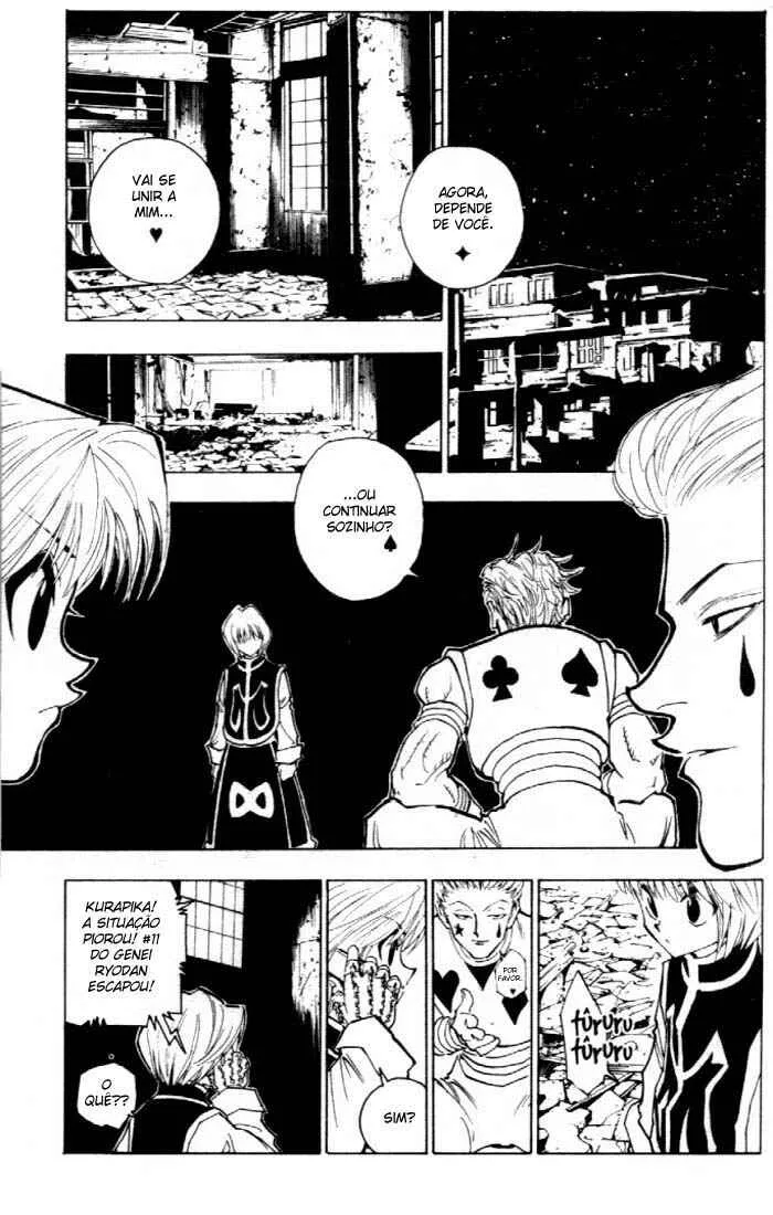 HUNTER x HUNTER — Cap. 79, pág. 3