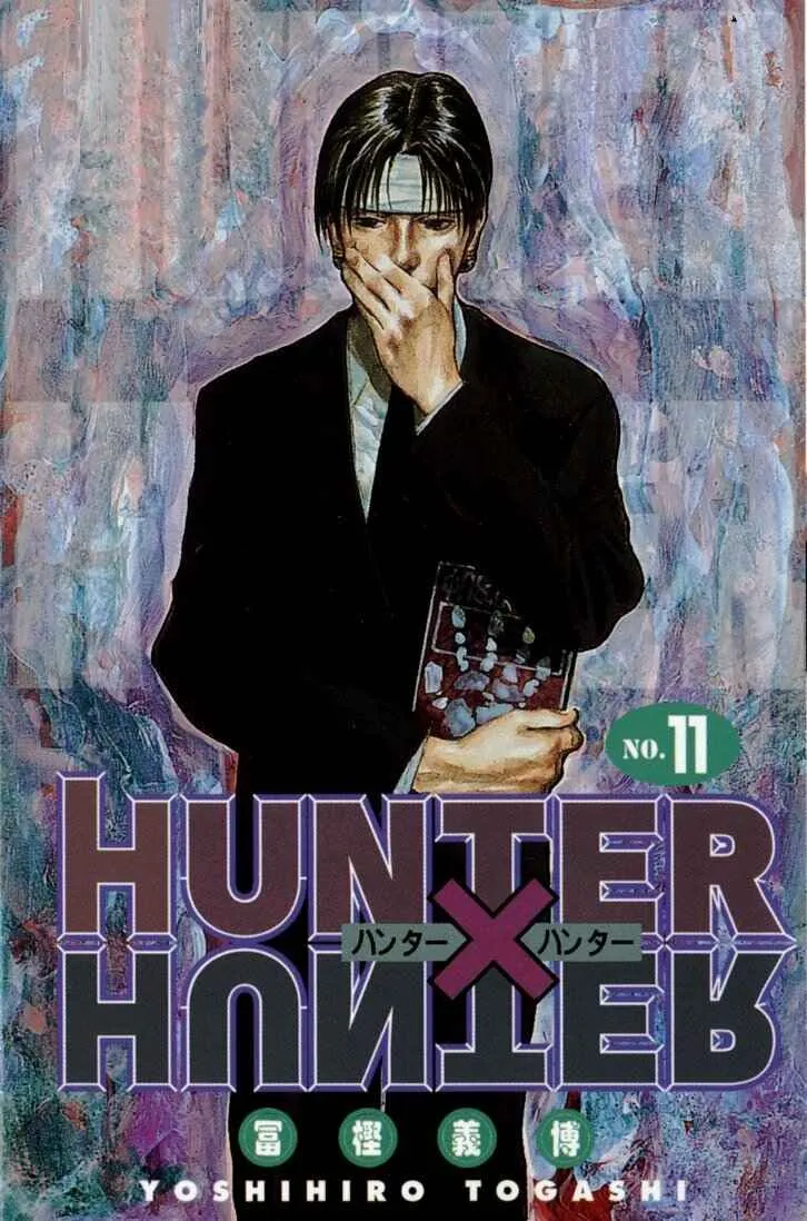 HUNTER x HUNTER — Cap. 94, pág. 3