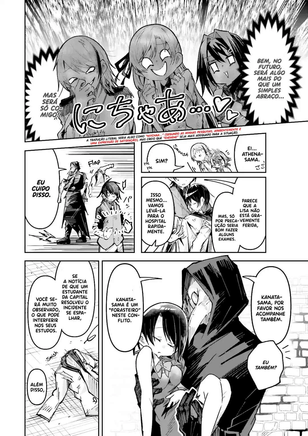 Isekai De Haishin Katsudou Wo Shitara Tairyou No Yandere Shinja Wo Umidashite Shimatta Ken — Cap. 38, pág. 5