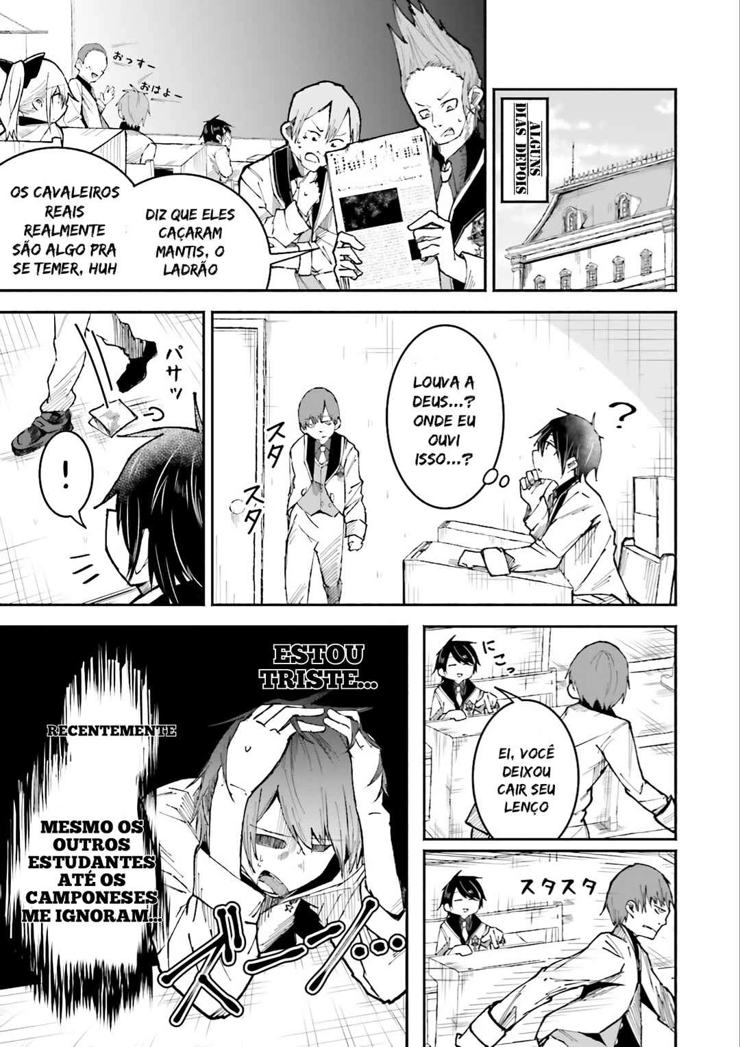Isekai De Haishin Katsudou Wo Shitara Tairyou No Yandere Shinja Wo Umidashite Shimatta Ken — Cap. 5, pág. 14