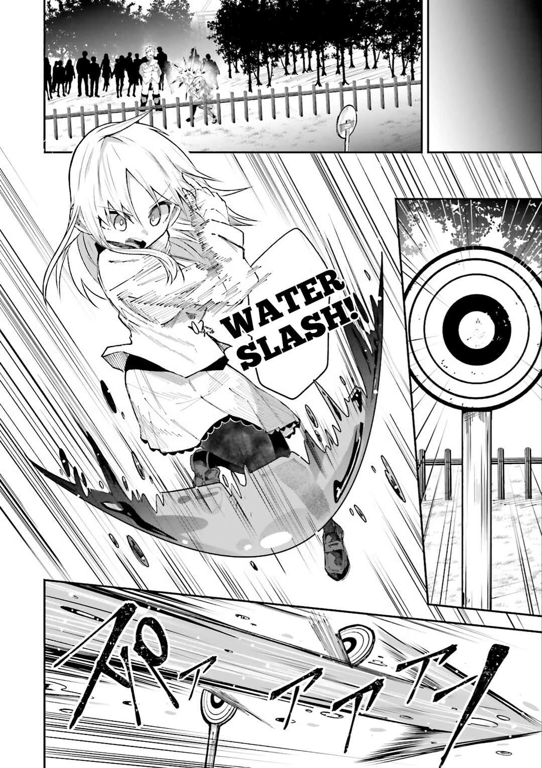 Isekai De Haishin Katsudou Wo Shitara Tairyou No Yandere Shinja Wo Umidashite Shimatta Ken — Cap. 6, pág. 7