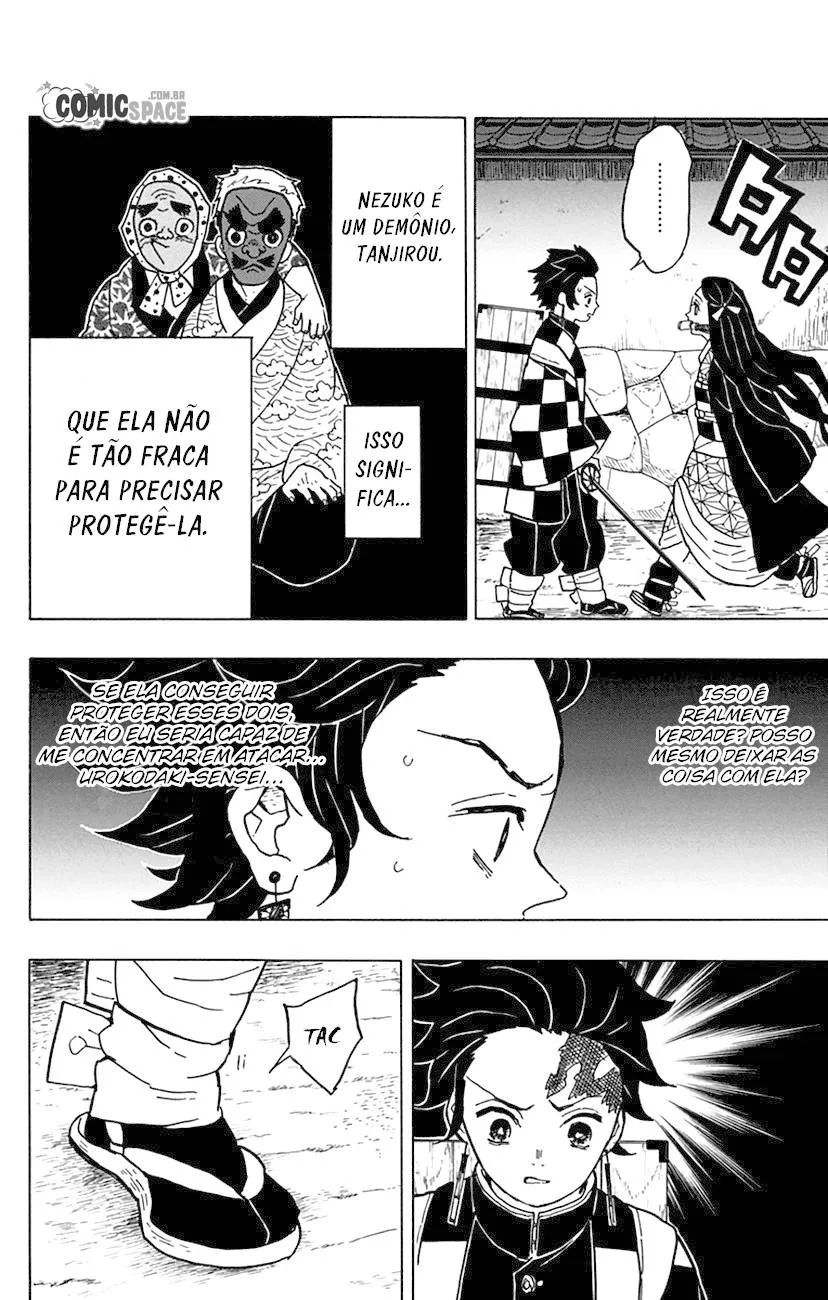 Kimetsu no Yaiba — Cap. 12, pág. 5
