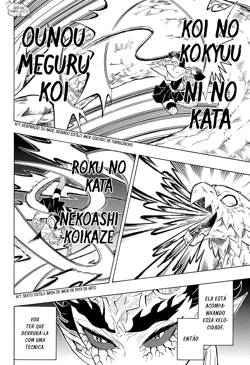 Kimetsu no Yaiba — Cap. 123, pág. 7