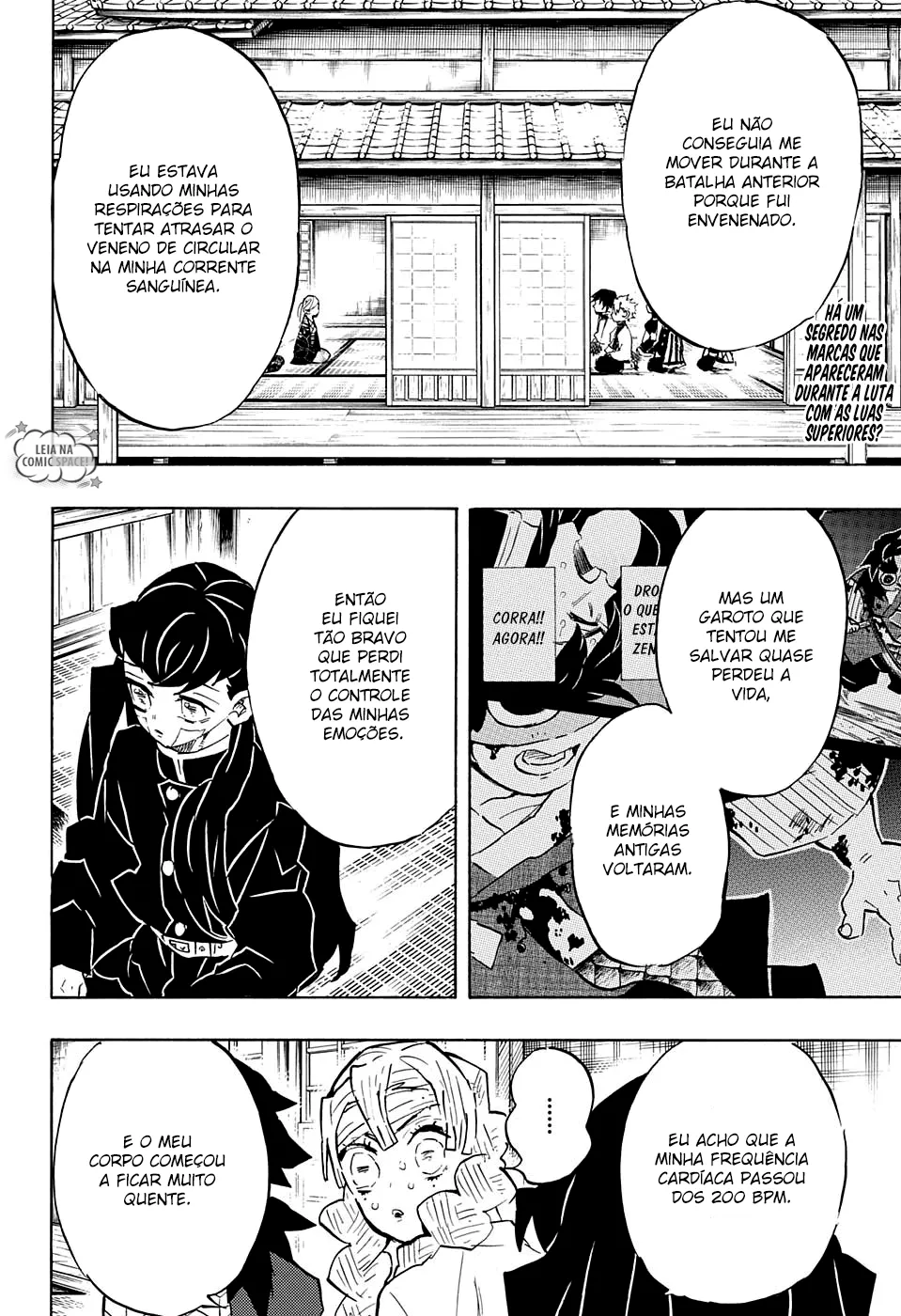 Kimetsu no Yaiba — Cap. 129, pág. 3
