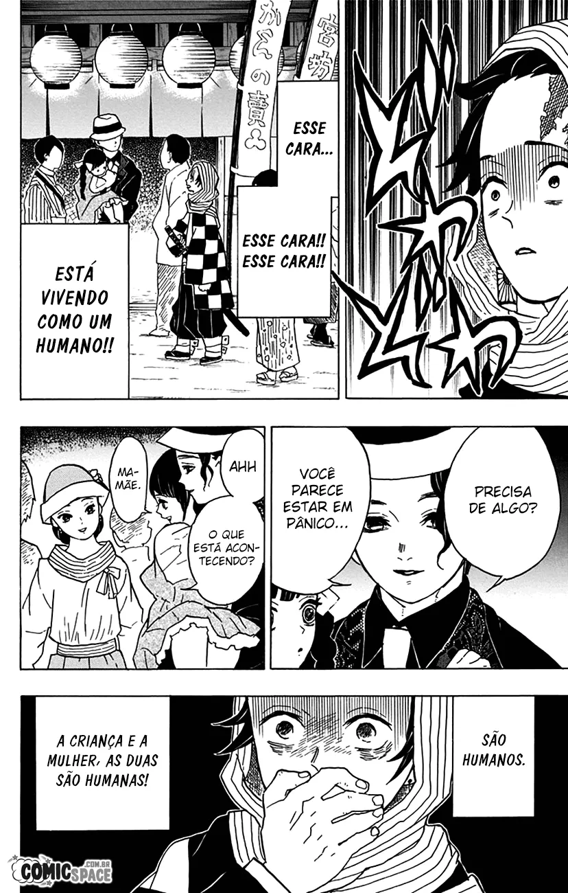 Kimetsu no Yaiba — Cap. 13, pág. 17