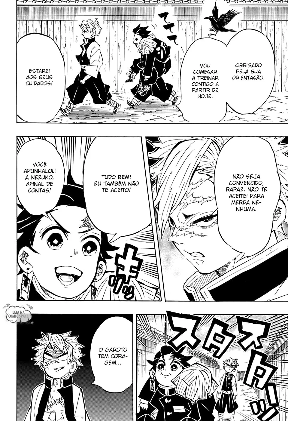 Kimetsu no Yaiba — Cap. 132, pág. 17