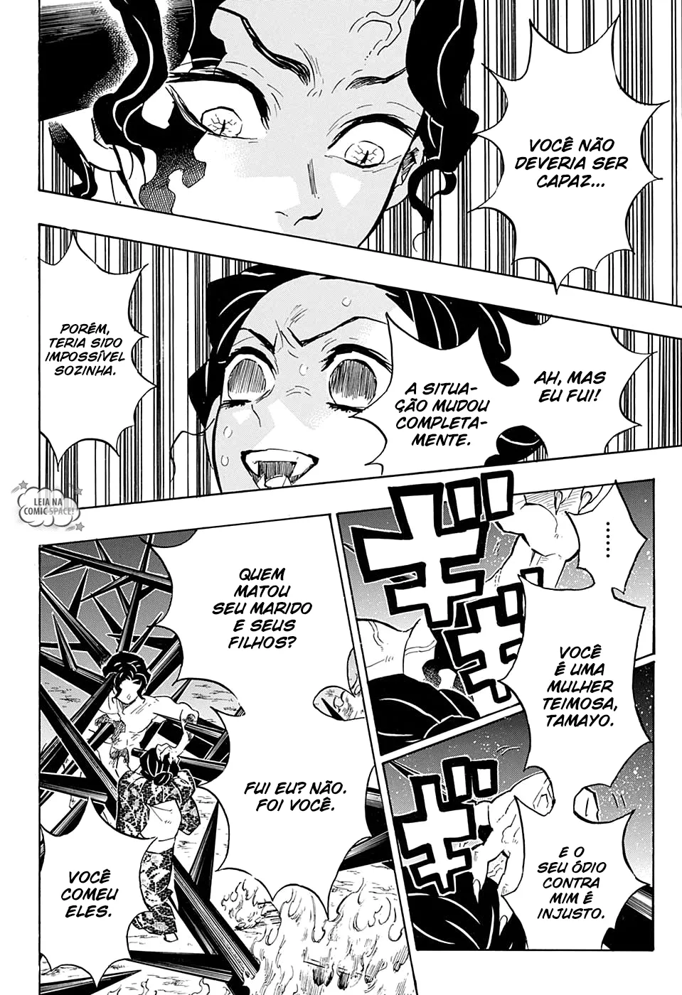 Kimetsu no Yaiba — Cap. 138, pág. 16