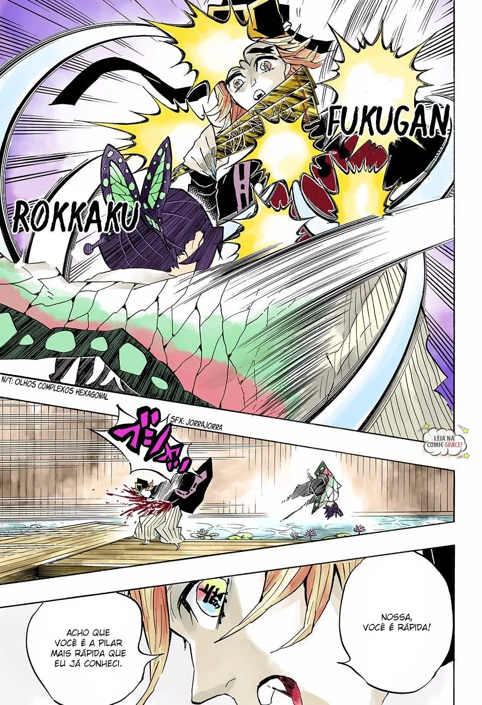 Kimetsu no Yaiba — Cap. 142, pág. 8