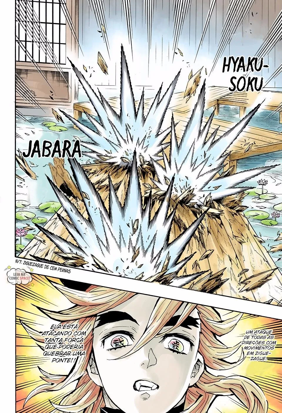 Kimetsu no Yaiba — Cap. 142, pág. 17