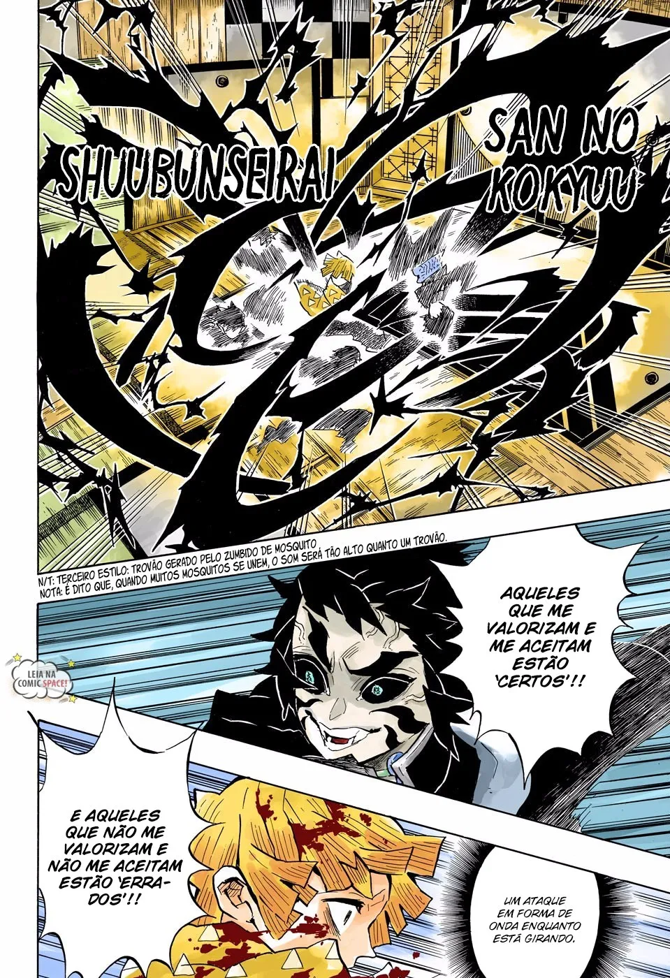 Kimetsu no Yaiba — Cap. 145, pág. 9