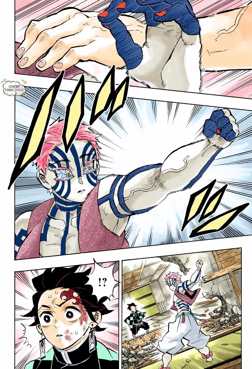 Kimetsu no Yaiba — Cap. 149, pág. 5