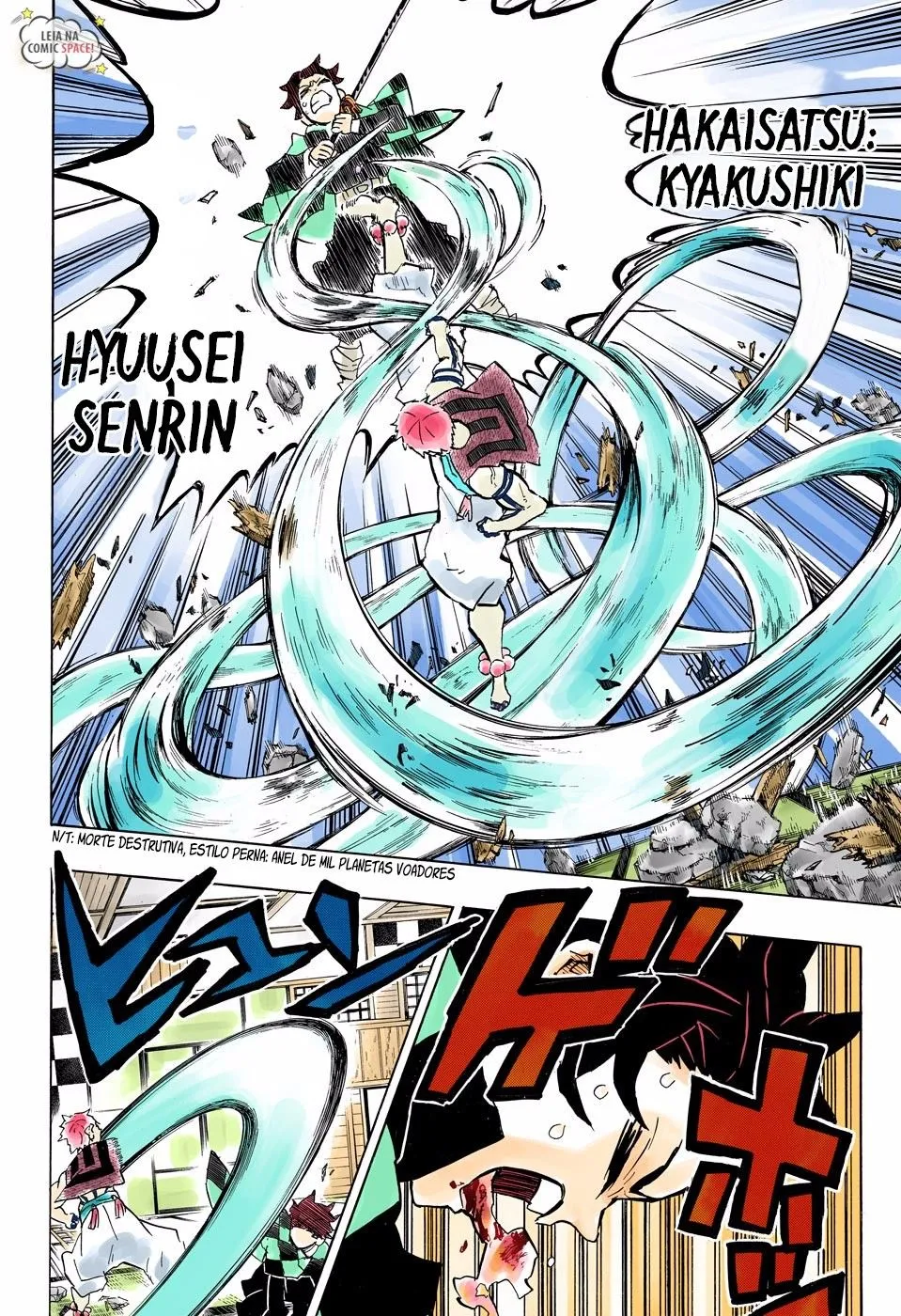 Kimetsu no Yaiba — Cap. 149, pág. 9