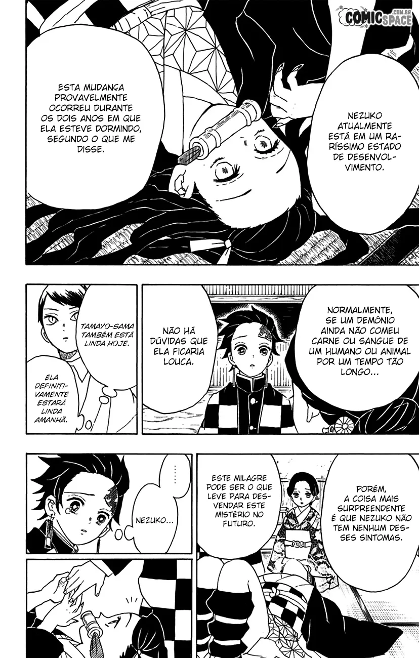 Kimetsu no Yaiba — Cap. 15, pág. 17