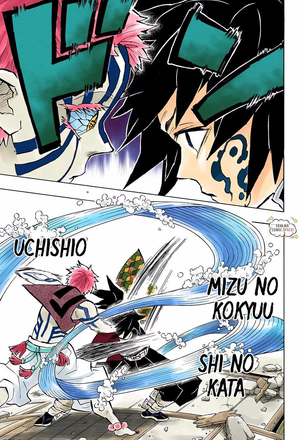 Kimetsu no Yaiba — Cap. 150, pág. 8