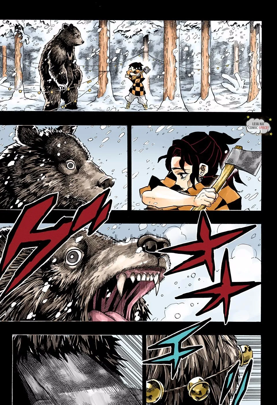 Kimetsu no Yaiba — Cap. 151, pág. 12