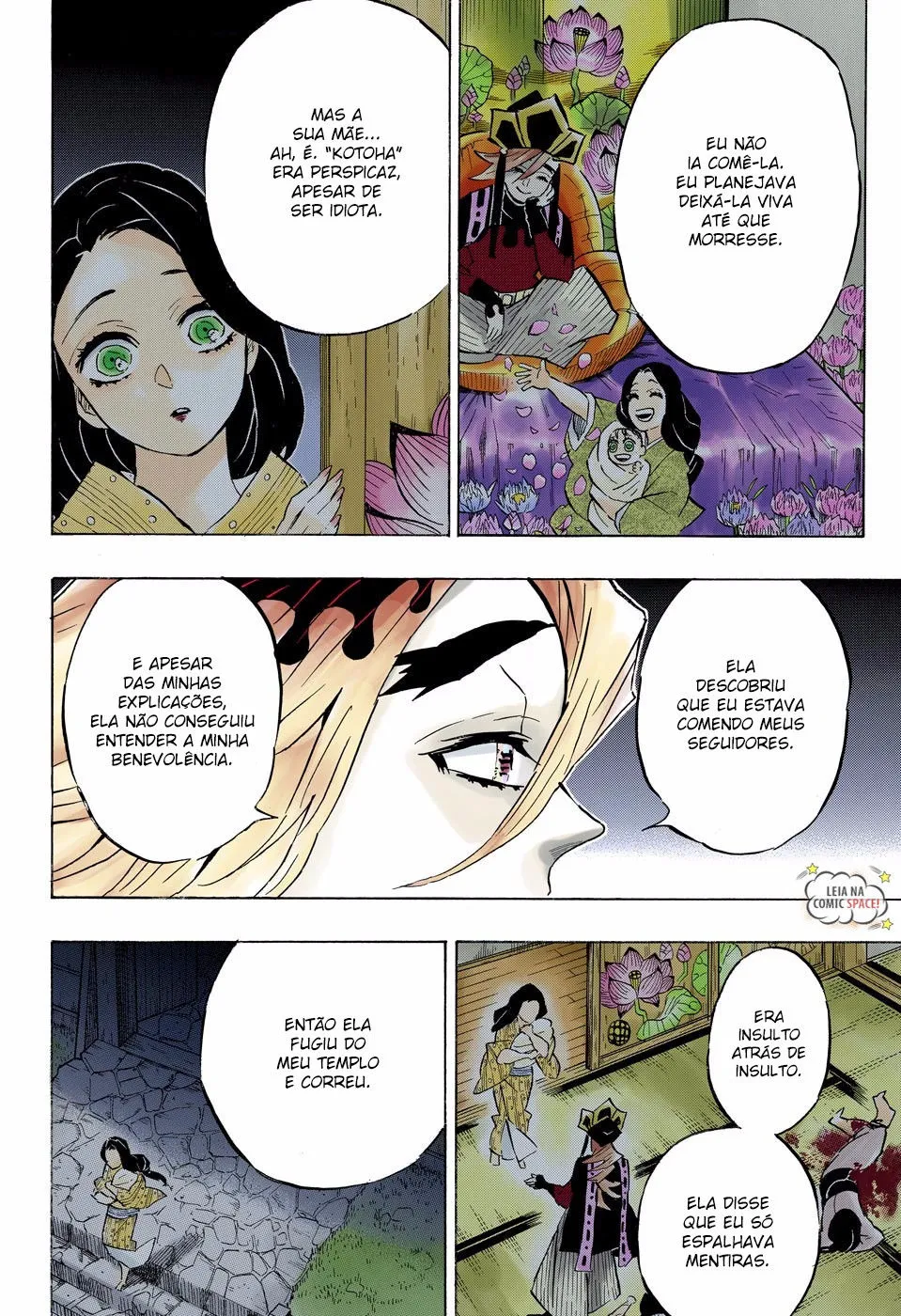 Kimetsu no Yaiba — Cap. 160, pág. 13