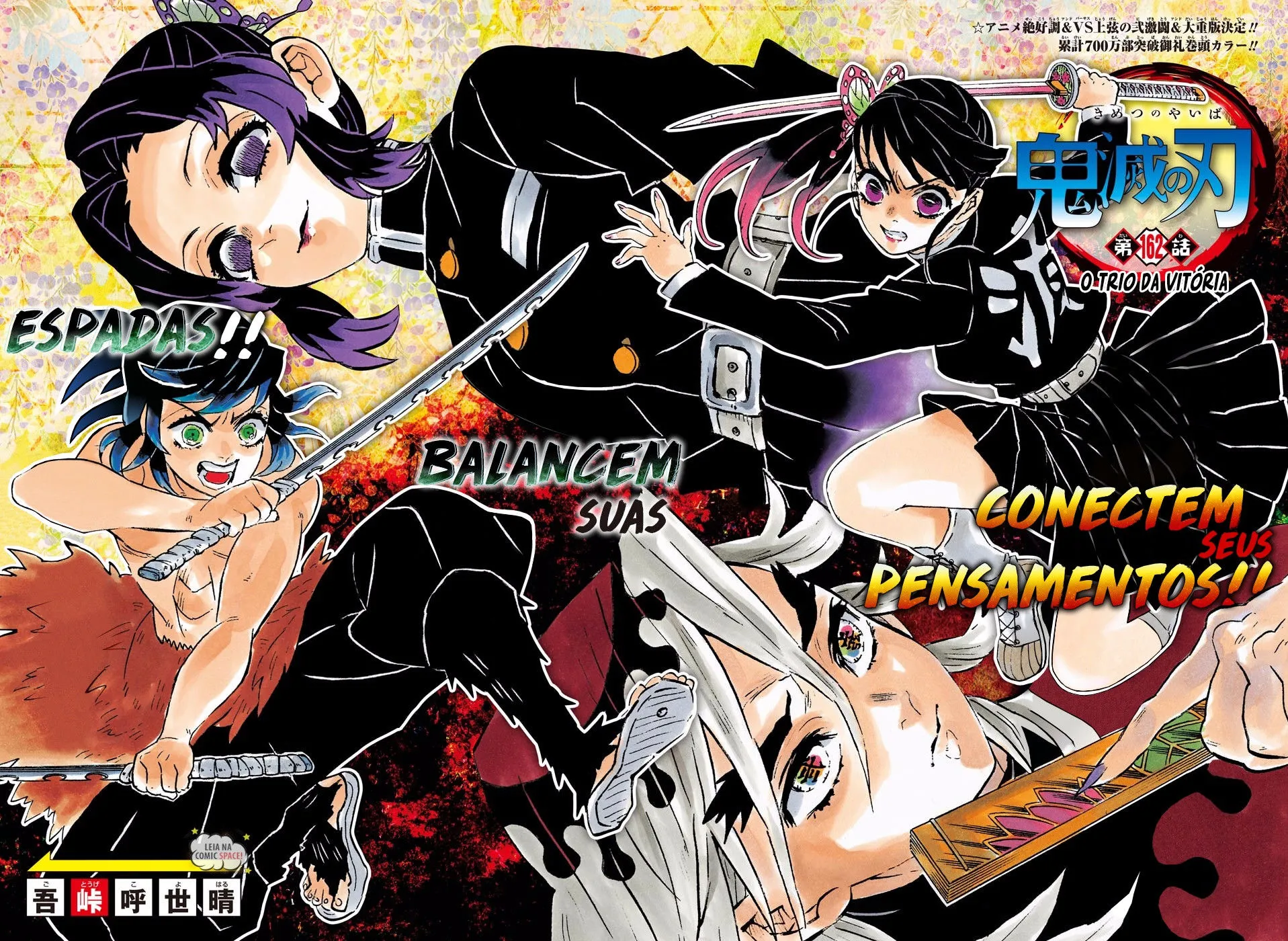 Kimetsu no Yaiba — Cap. 162, pág. 3