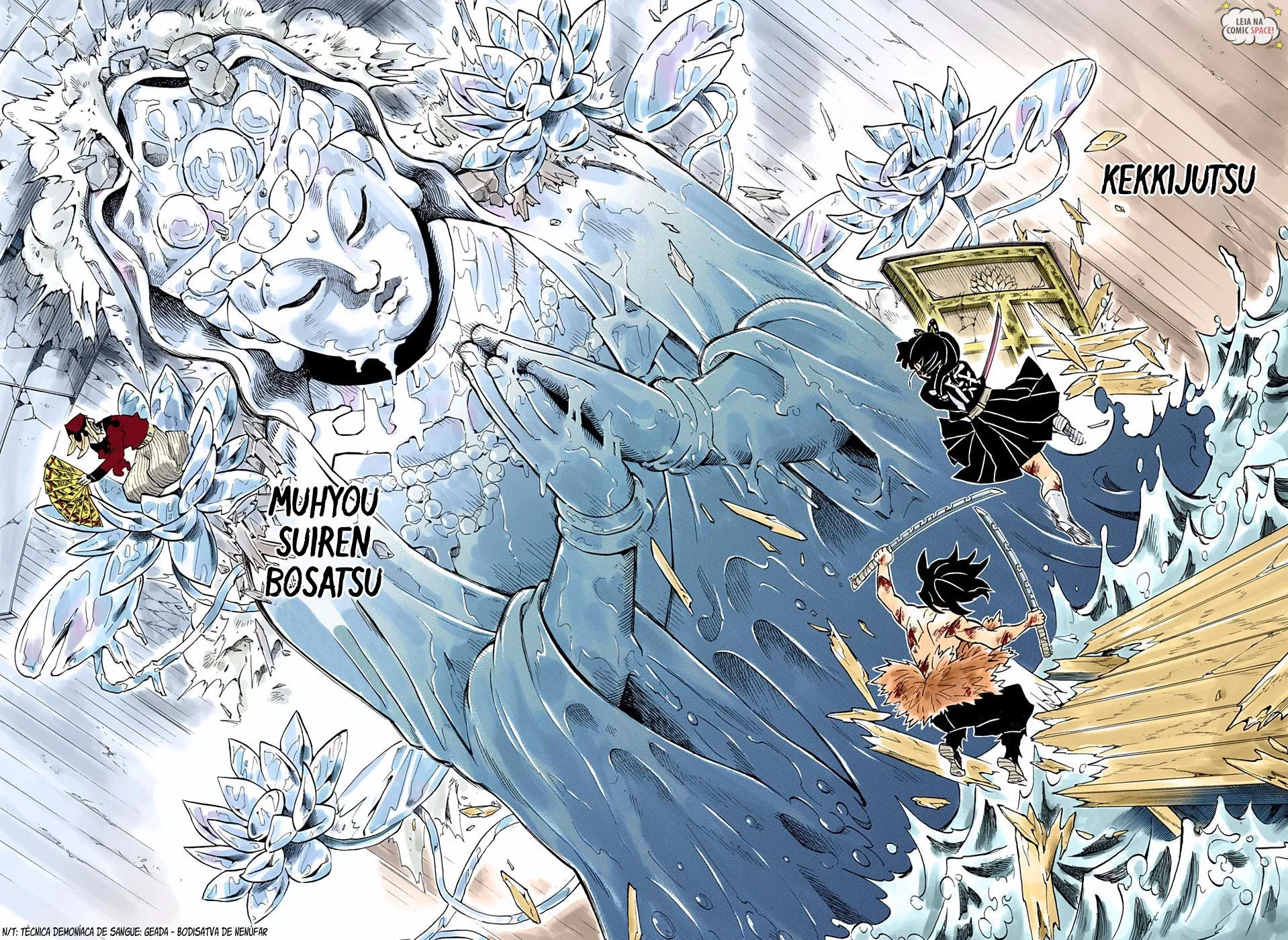 Kimetsu no Yaiba — Cap. 162, pág. 14