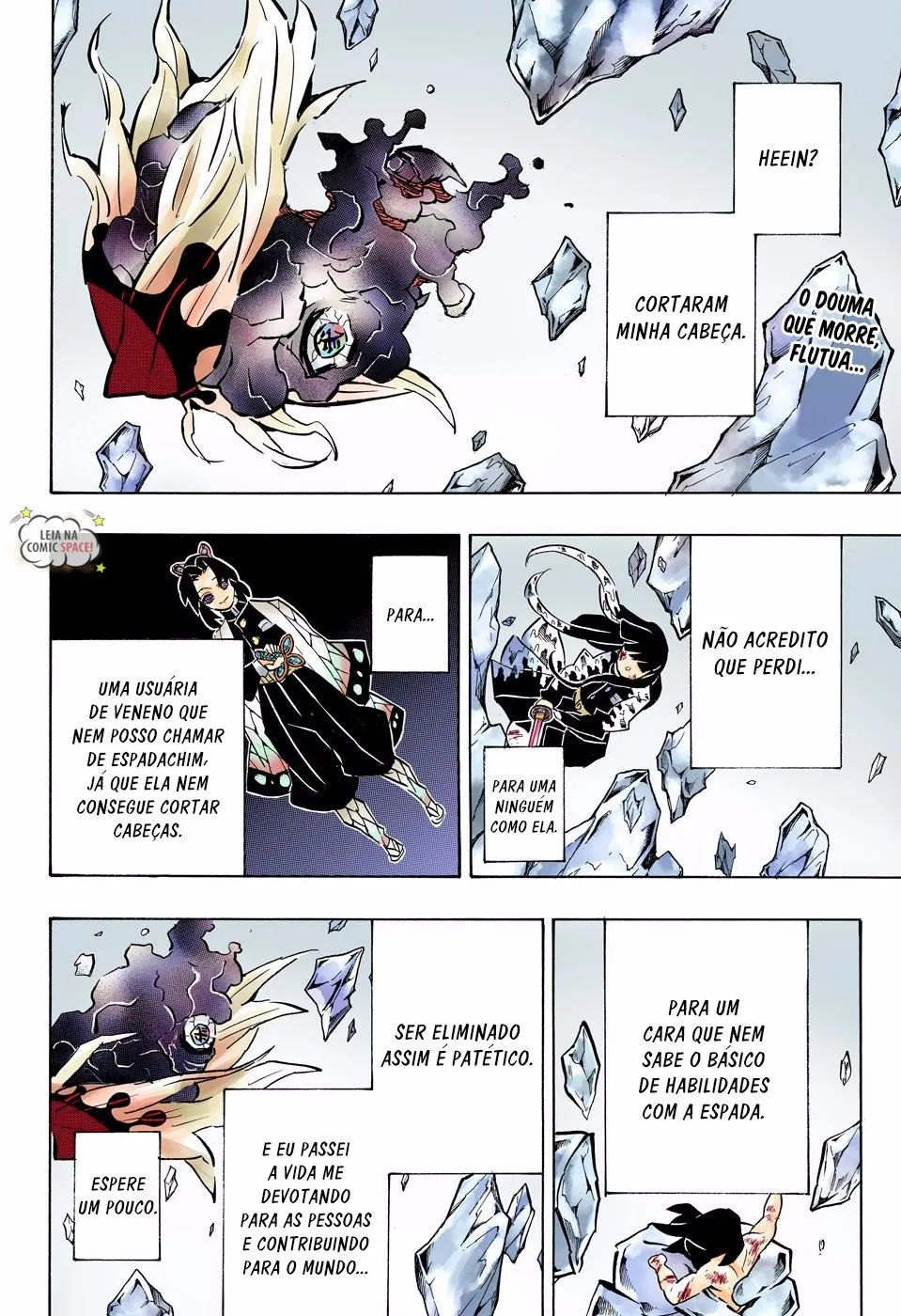 Kimetsu no Yaiba — Cap. 163, pág. 3