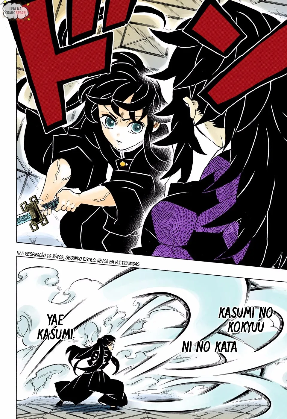 Kimetsu no Yaiba — Cap. 165, pág. 9