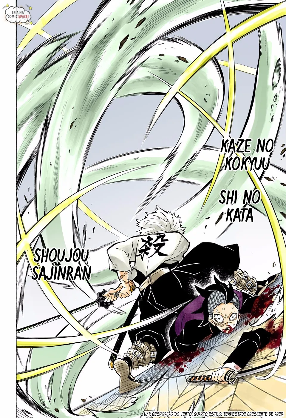Kimetsu no Yaiba — Cap. 166, pág. 11