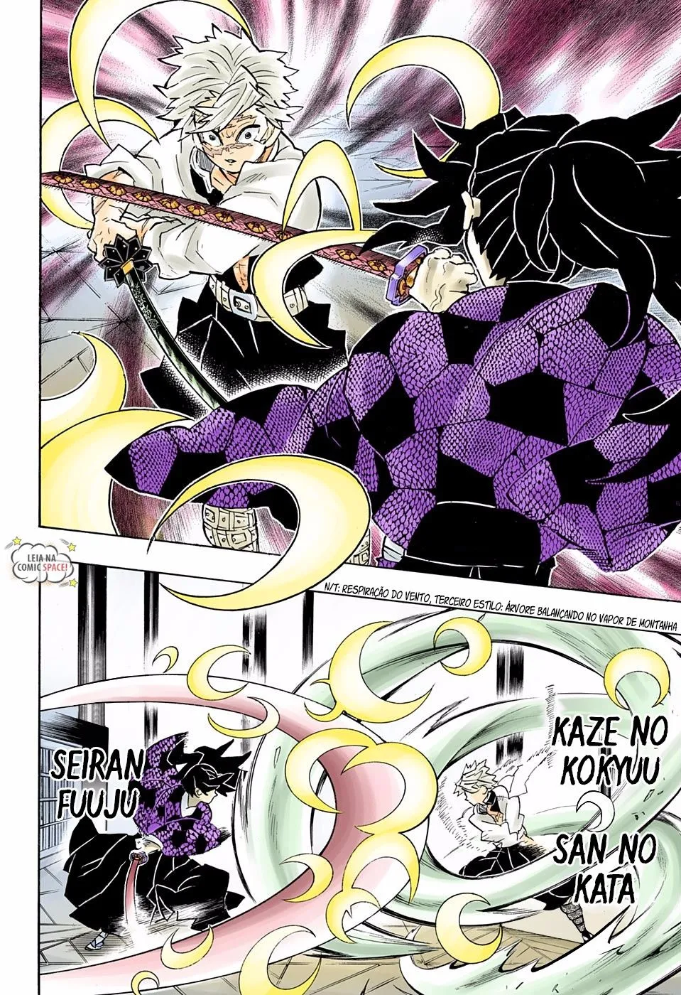 Kimetsu no Yaiba — Cap. 167, pág. 5