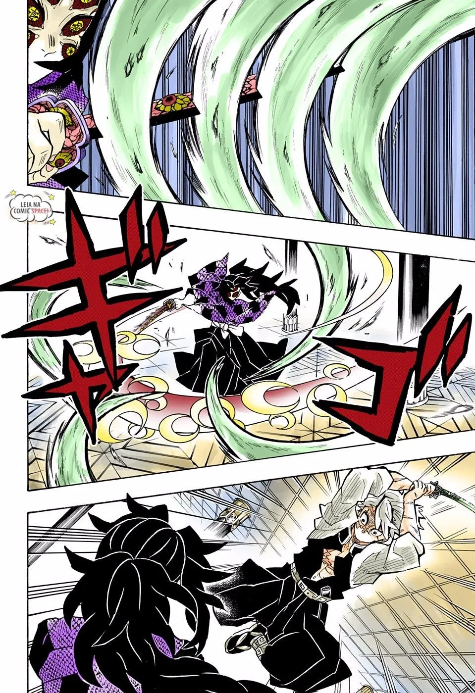 Kimetsu no Yaiba — Cap. 167, pág. 9